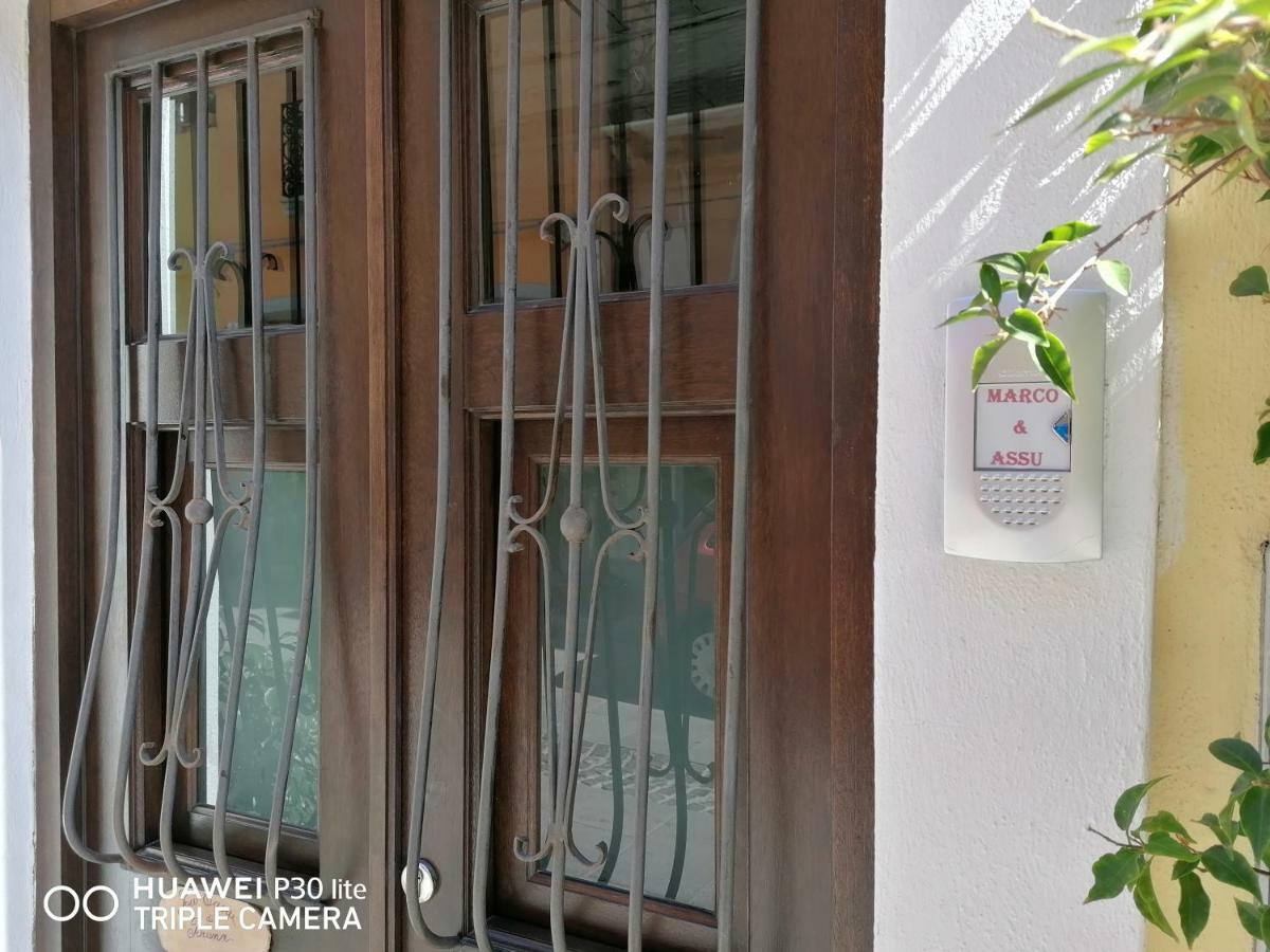 Cozy Loft In The Heart Of Cagliari Villa Екстериор снимка